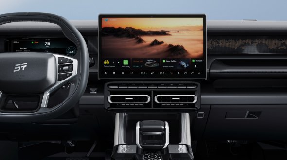 JETOUR T1 Кольоровий 15,6" сенсорний дисплей 